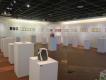 作品展覽室