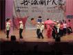 欣賞精采表演