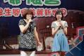 開幕式，由園區工作人員主持