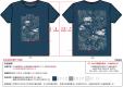 117-實踐大學及東華大學學生作品《HAKKA》-衣服
