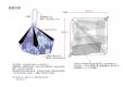 122-作品《義起花聚吧》-挑擔容器