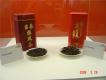 苗栗頭份椪風茶、新竹峨嵋膨風茶