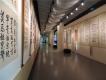 作品展覽處