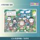 優選獎《毛小孩遊樂園》/ 戴子翔